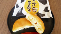 チーズ饅頭