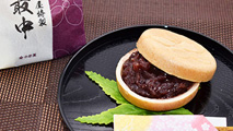 小田屋特製最中