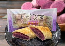 『いにしへの石』